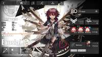 1751x984