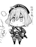516x668