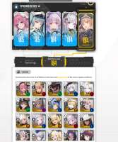 816x977