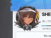 262x197