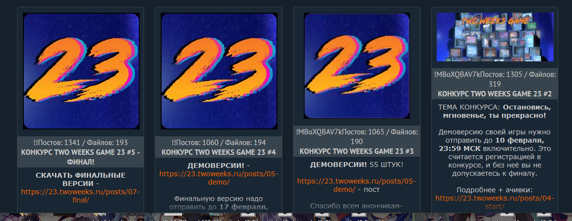 1175x454