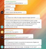 532x565
