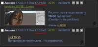 480x231