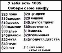 800x689