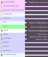 720x847
