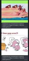 420x880