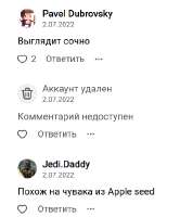 364x437