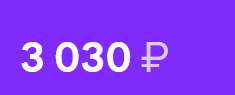 235x95