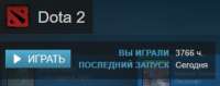 286x114