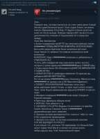 628x870