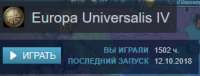 292x111