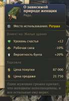 293x425