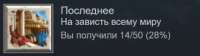 348x99