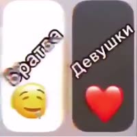 480x480