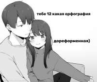 787x675