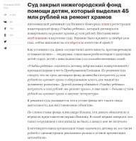 834x867