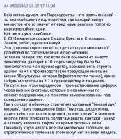 720x827
