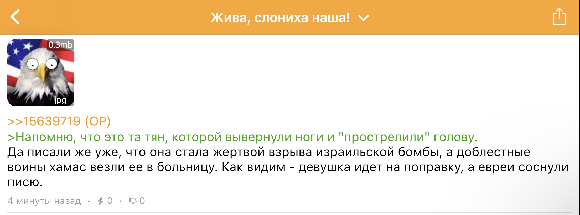2208x819