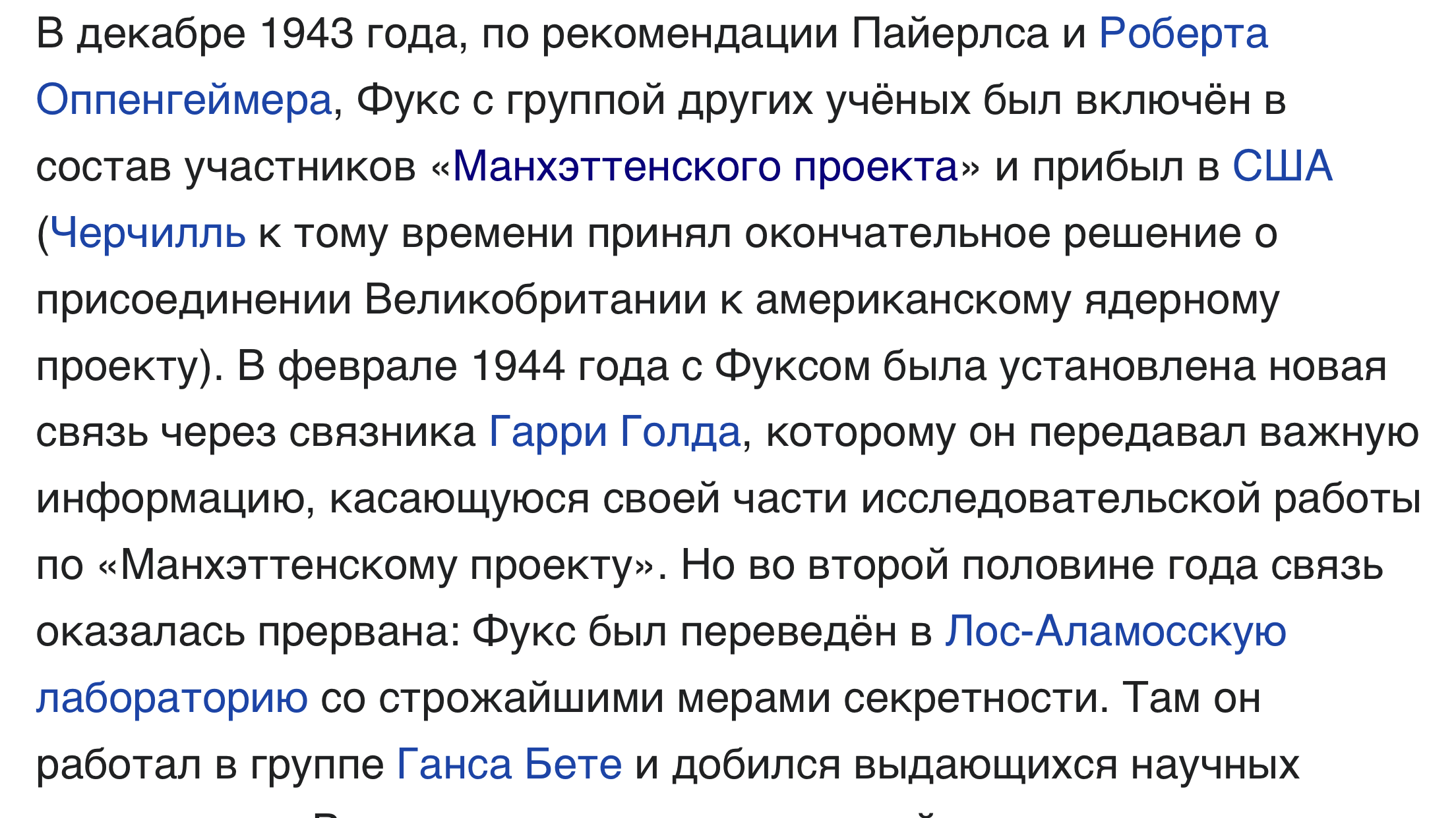 2208x1242
