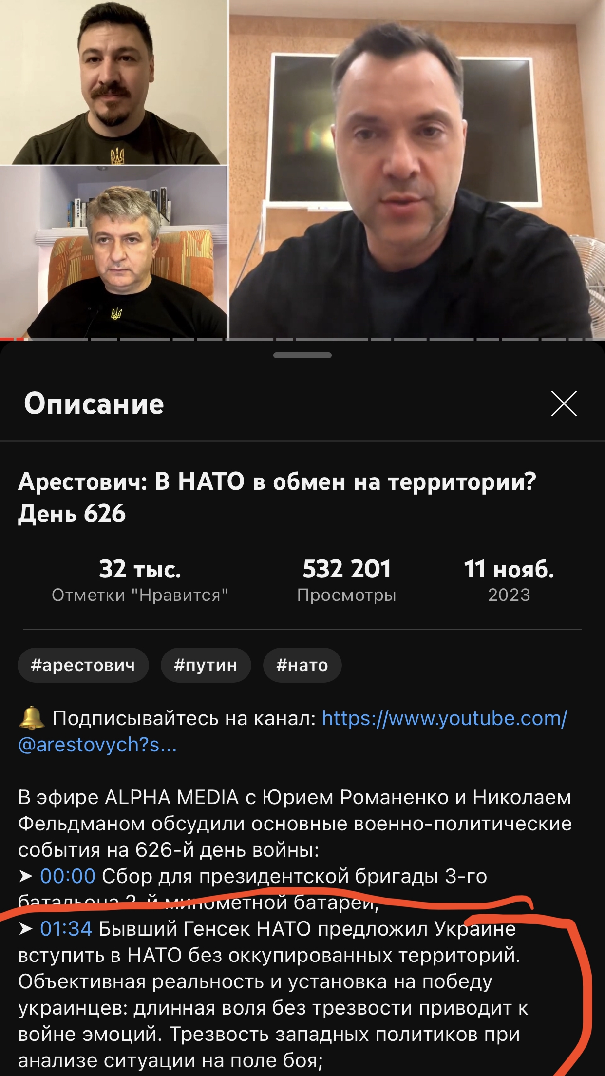 1242x2208