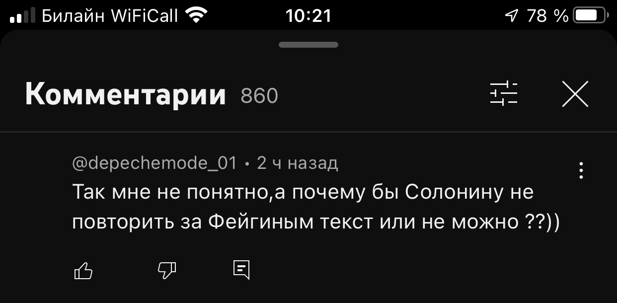 1242x610