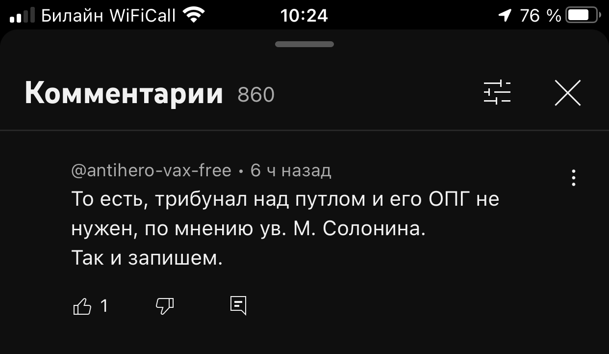 1242x721