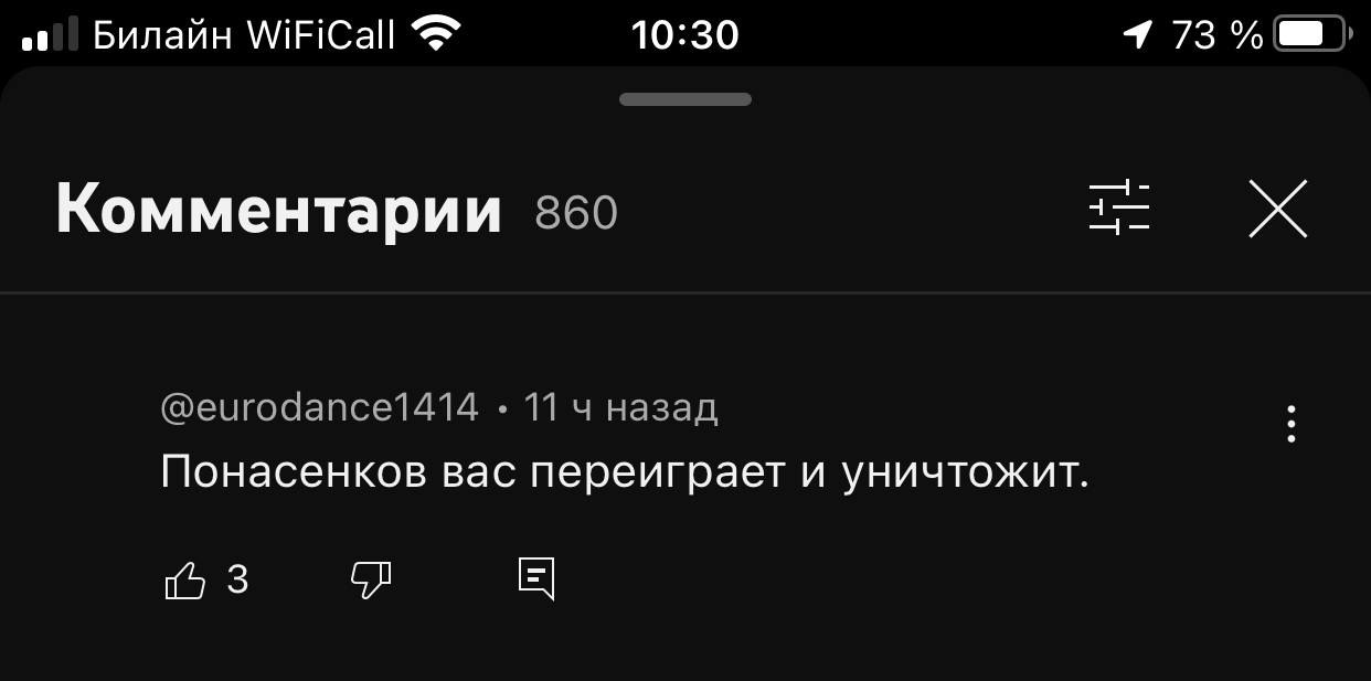 1242x617
