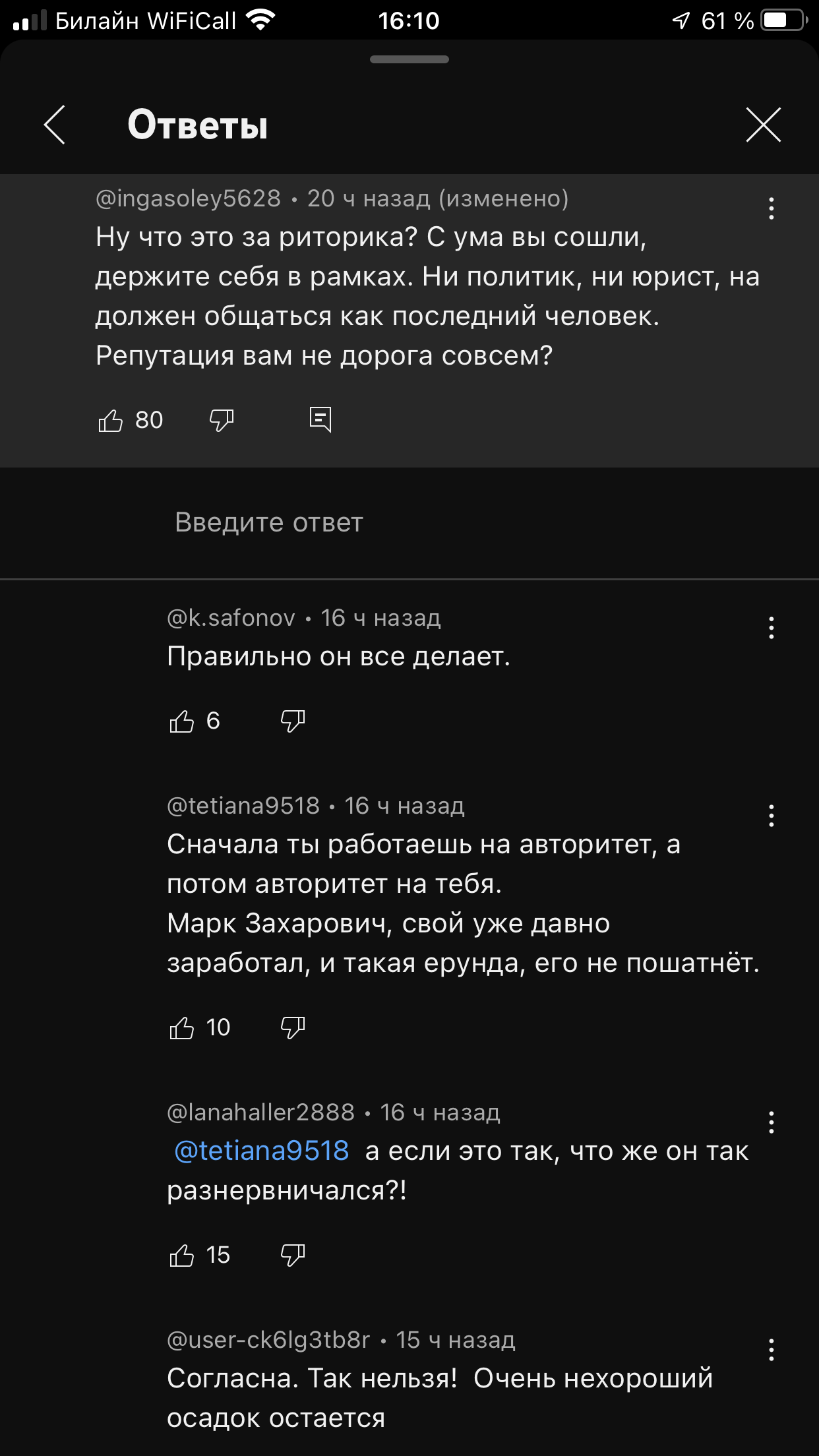 1242x2208