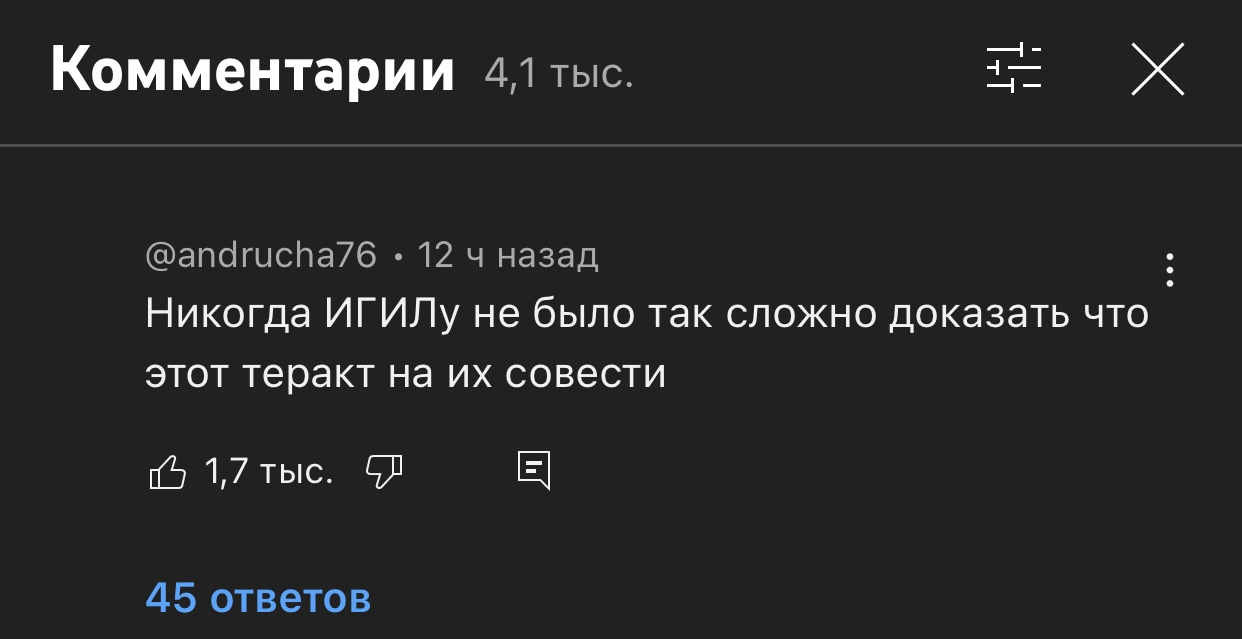 1242x639