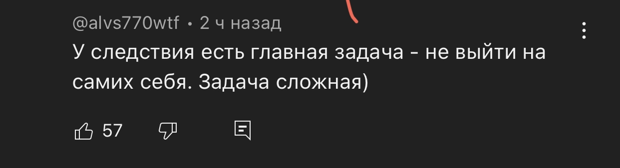 1242x337