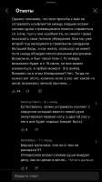 1242x2208