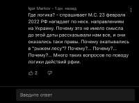 1242x921