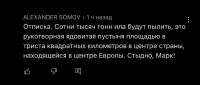 1242x530