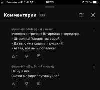 1242x1121
