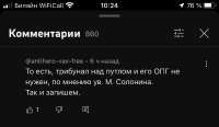 1242x721