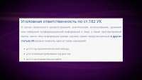 2208x1242