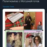 828x828