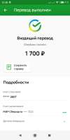 720x1440