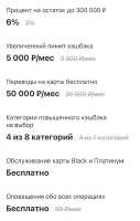 750x1176