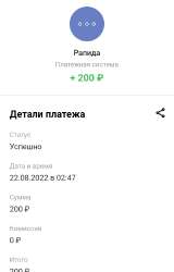 720x1123