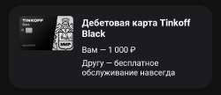 1080x467