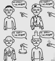 165
