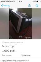 403