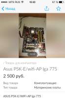 375