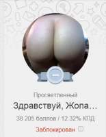 70