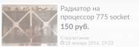 120