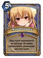 302