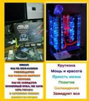 480x540