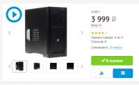 666x410