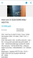 720x1231